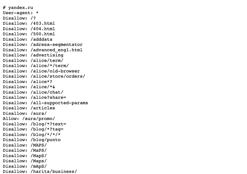 Фрагмент файла robots.txt с запретами индексации служебных разделов