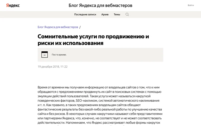 Что такое серфинг в интернете: веб-серфинг, автосерфинг и платные задания