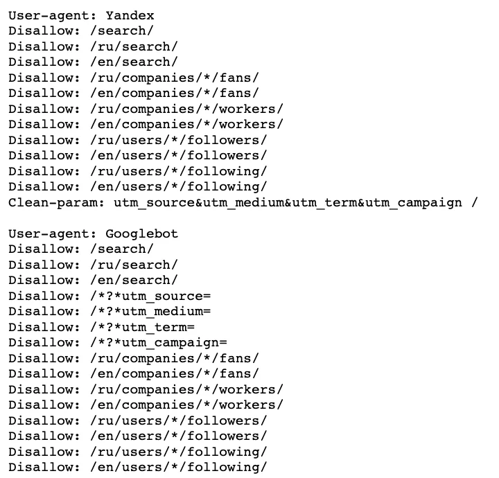 Файл robots.txt с блоками для Yandex и Googlebot и правилами Disallow и Clean-param
