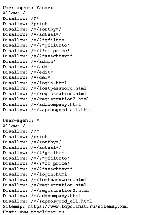 Содержимое файла robots.txt магазина климатической техники
