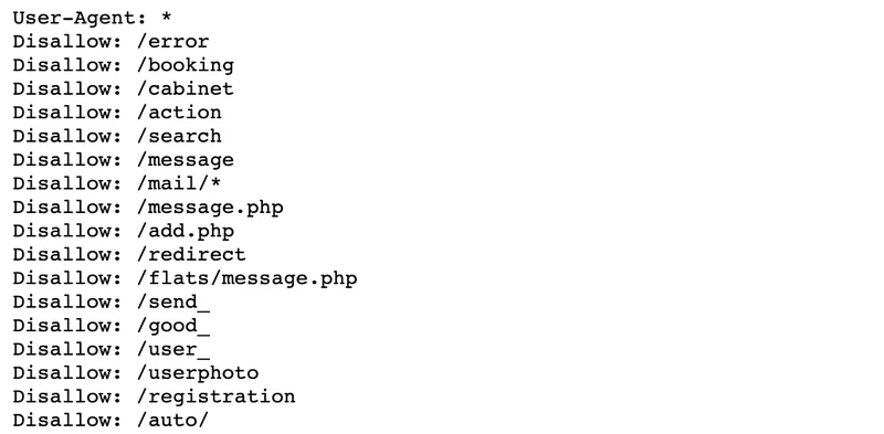 Файл robots.txt сервиса бронирования со списком закрытых от обхода адресов