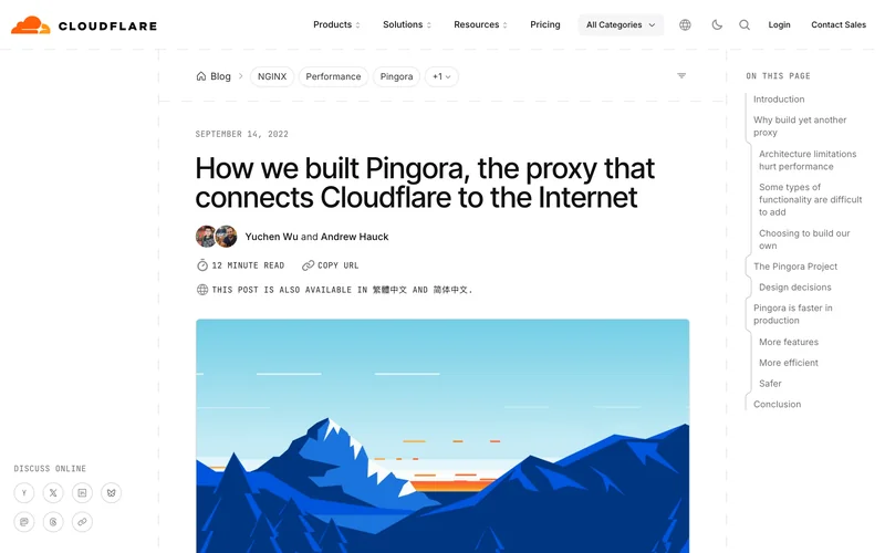 Статья блога Cloudflare о прокси Pingora